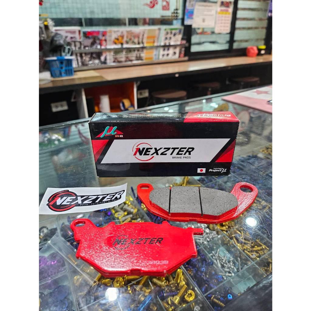 ผ้าเบรค NEXZTER หน้า 5960AA หลัง 6162AA สำหรับรถรุ่น R3 / MT03 / X-MAX
