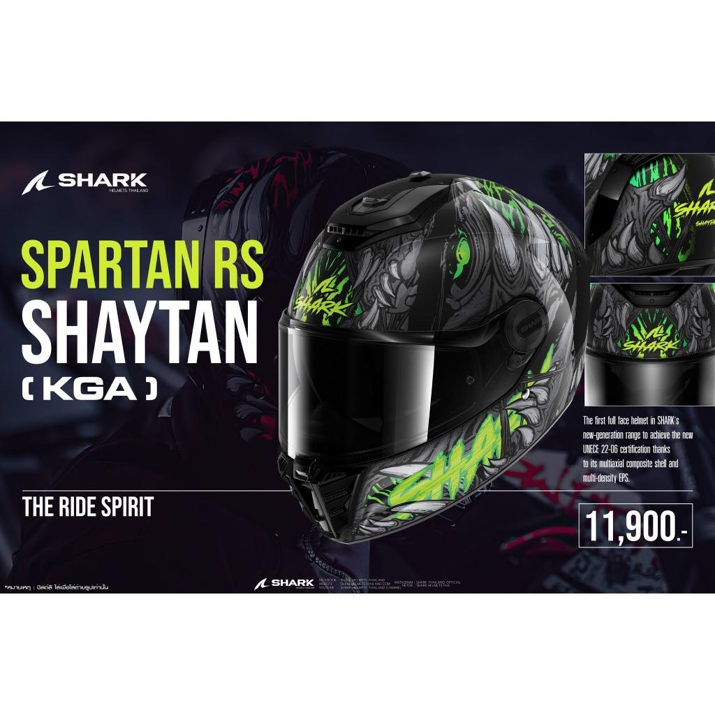 หมวกกันน็อค SHARK SPARTAN RS Shaytan ลายใหม่ล่าสุด มี3สี