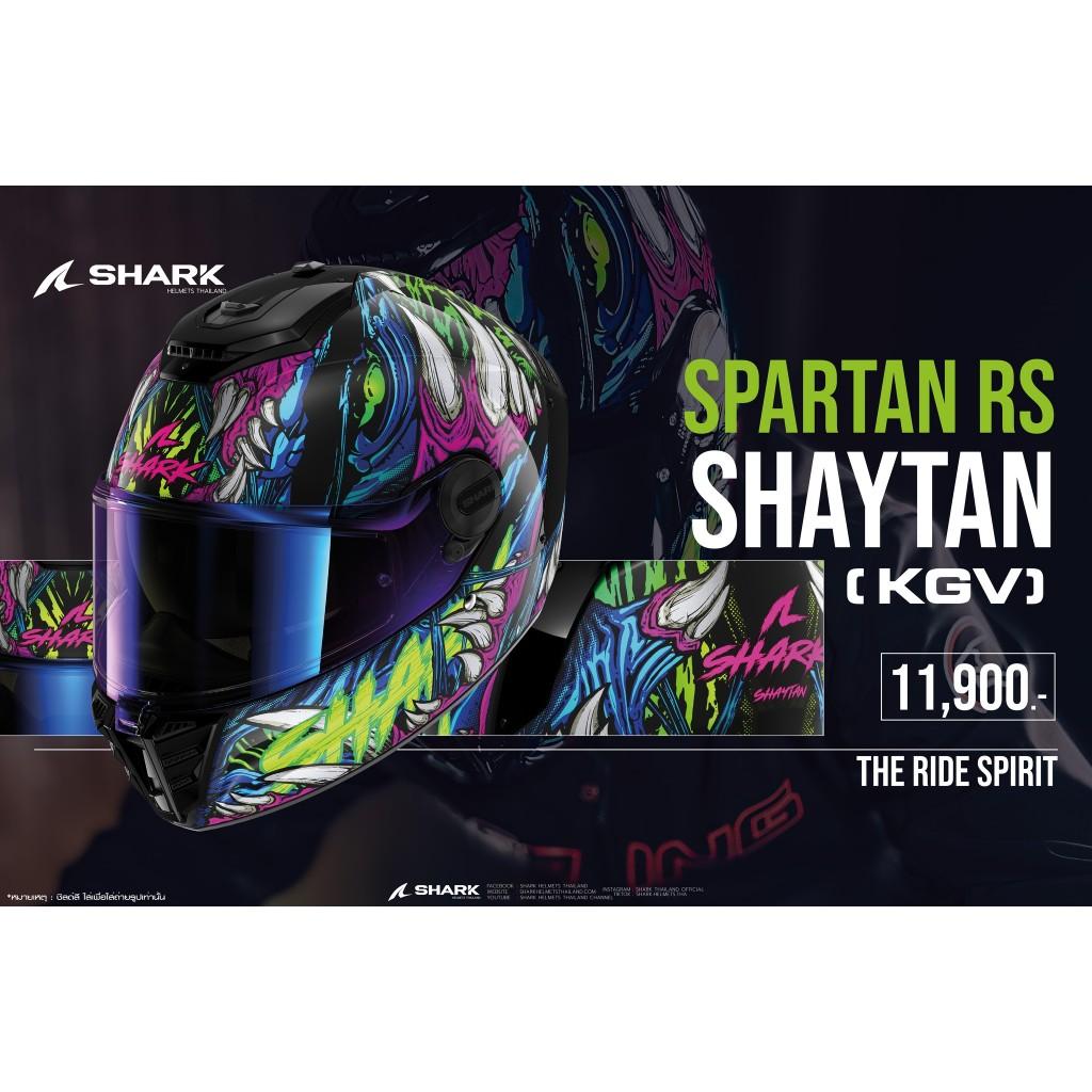 หมวกกันน็อค SHARK SPARTAN RS Shaytan ลายใหม่ล่าสุด มี3สี