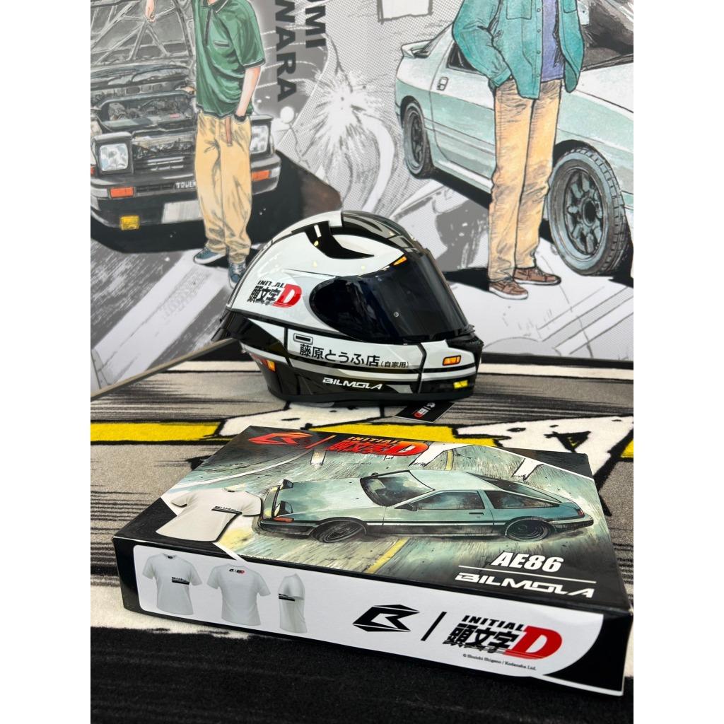 หมวกกันน็อค Bilmola x Initial D AE86 FC3S FD3S『Limited Edition มีจำกัด หมดแล้วหมดเลย