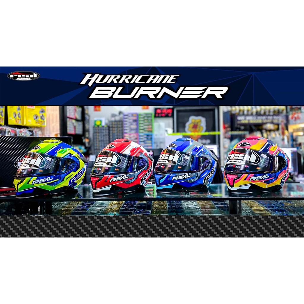 หมวกกันน็อค เต็มใบ REAL Hurricane Burner