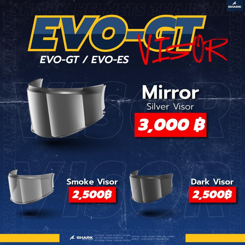 อะไหล่ ชิลด์แต่ง - Visor Shark EVO-GT / EVO-ES ชิวแต่ง ชิวหน้า