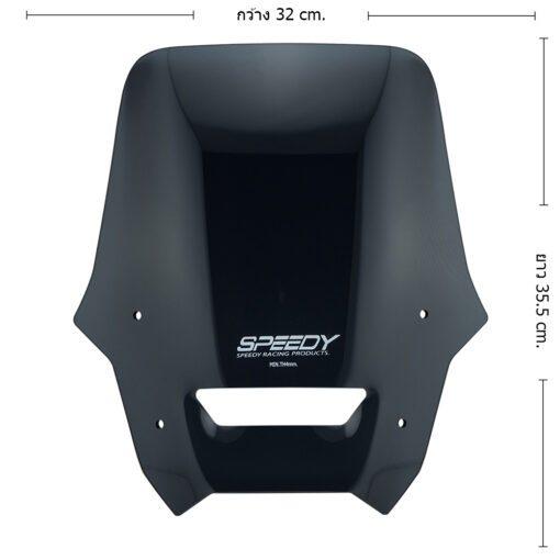 596.บังไมล์-ชิลล์หน้า แบรนด์ SPEEDY NX-500 หนา4mm 14นิ้ว ใส/สโม๊ค