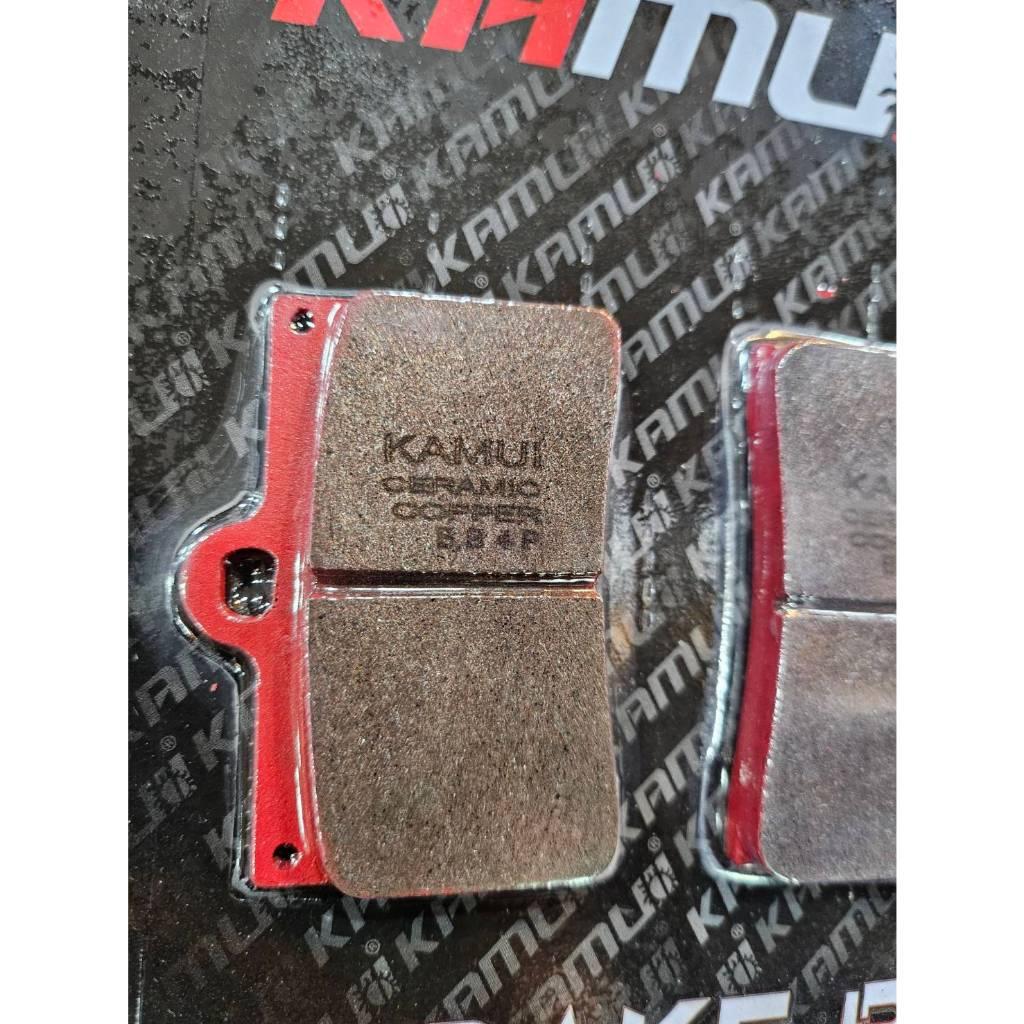 ผ้าเบรค ปั๊ม Brembo 4 Pot หูชิด ผ้าเบรค Ceramic Copper KAMUI สำหรับ ปั๊มBrembo 4 Pot หูชิด