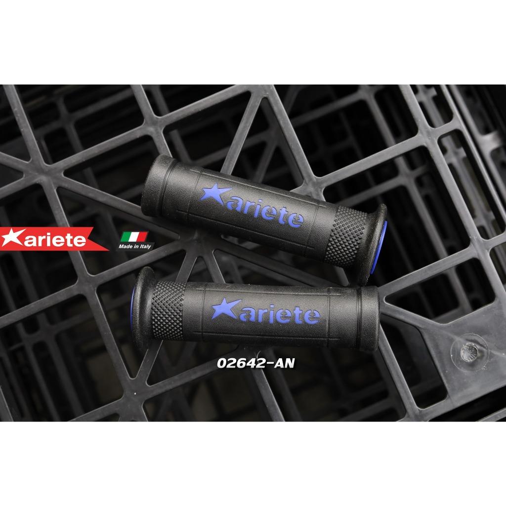 ปลอกแฮนด์ Ariete รุ่น Ariram Road Grips ของเเท้ MADE IN ITALY รุ่นยอดฮิต Racing เนื้อนิ่ม Soft นุ่มที่สุด