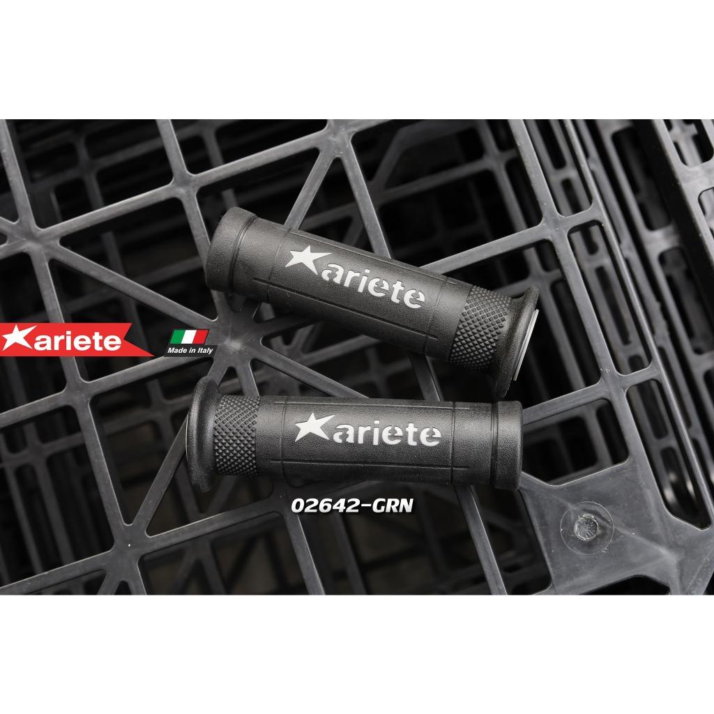 ปลอกแฮนด์ Ariete รุ่น Ariram Road Grips ของเเท้ MADE IN ITALY รุ่นยอดฮิต Racing เนื้อนิ่ม Soft นุ่มที่สุด