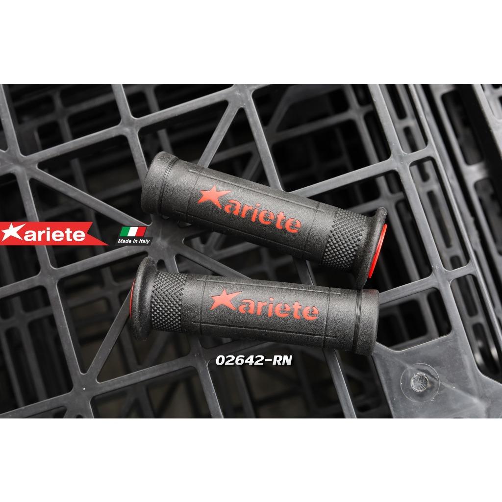 ปลอกแฮนด์ Ariete รุ่น Ariram Road Grips ของเเท้ MADE IN ITALY รุ่นยอดฮิต Racing เนื้อนิ่ม Soft นุ่มที่สุด