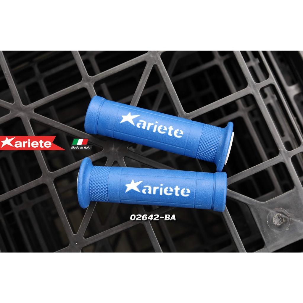 ปลอกแฮนด์ Ariete รุ่น Ariram Road Grips ของเเท้ MADE IN ITALY รุ่นยอดฮิต Racing เนื้อนิ่ม Soft นุ่มที่สุด