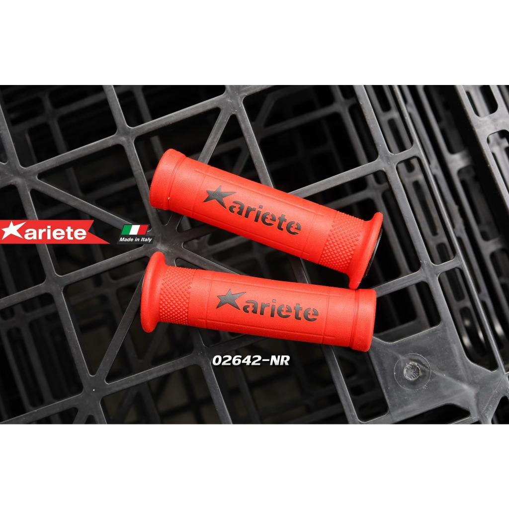 ปลอกแฮนด์ Ariete รุ่น Ariram Road Grips ของเเท้ MADE IN ITALY รุ่นยอดฮิต Racing เนื้อนิ่ม Soft นุ่มที่สุด