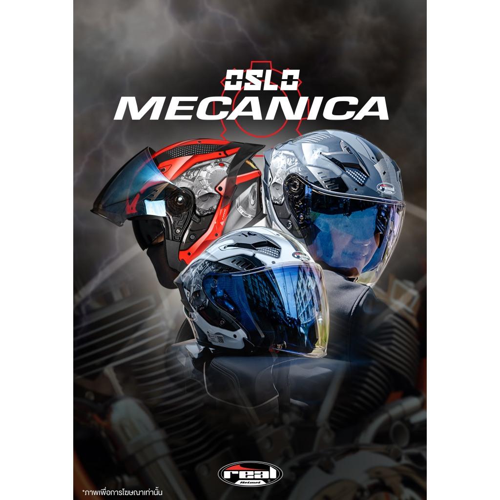 หมวก ครึ่งใบ REAL Oslo MECANICA