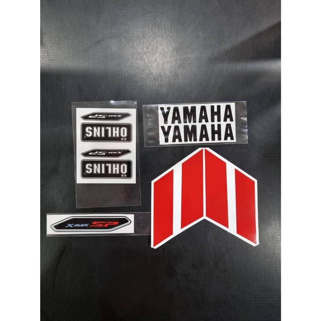 สติ๊กเกอร์ X- MAX SP ชุดอัพเกรด YAMAHA XMAX 300 SP