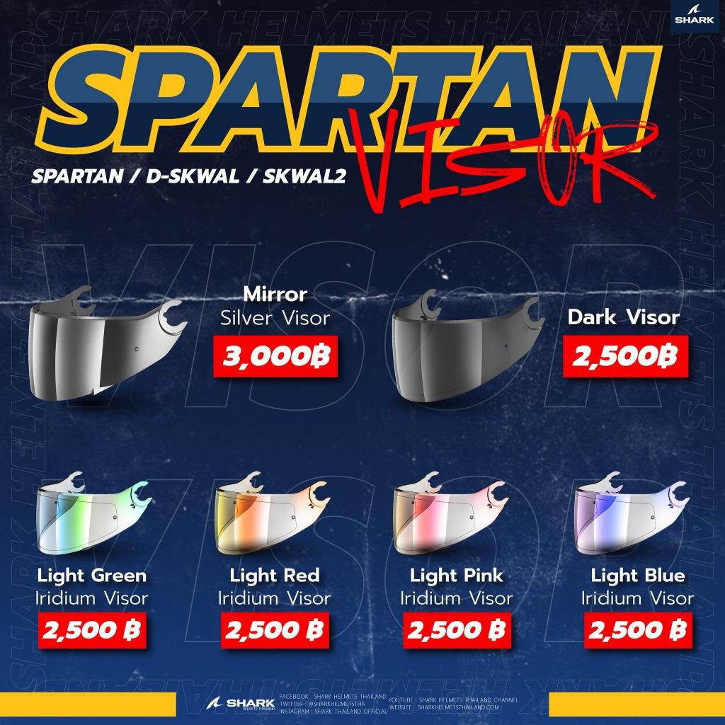 อะไหล่ ชิลด์แต่ง - Visor Shark SPARTAN / D-SKWAL / SKWAL2 ชิวแต่ง ชิวหน้า
