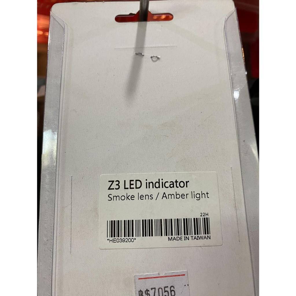 ไฟเลี้ยว koso LED Z3 INDICATOR-SMOKED LENS แบบคู่ ของแท้ โคมสีสโมค ไฟสว่าง การันตี คุณภาพ61