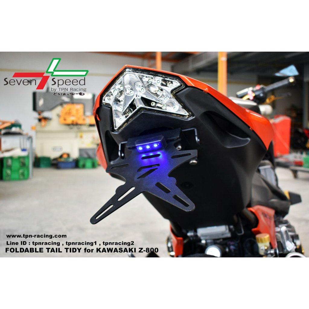 ท้ายสั้นแม่เหล็กพับได้ Z800 ไฟ LED seven speed / Kamui (121)
