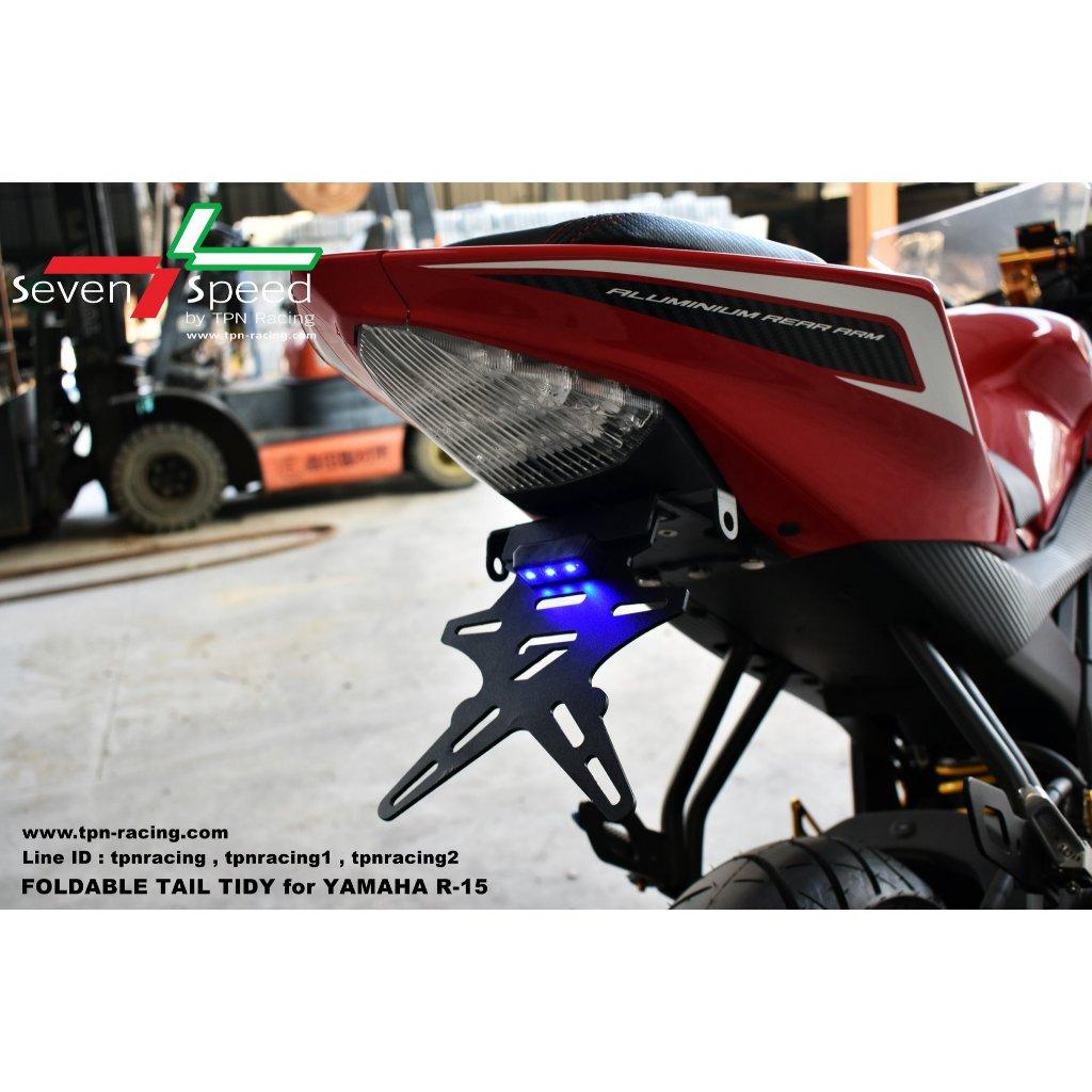 ท้ายสั้นแม่เหล็กพับได้ R-15 มีไฟ / ไม่มีไฟ LED seven speed / Kamui (122/104)