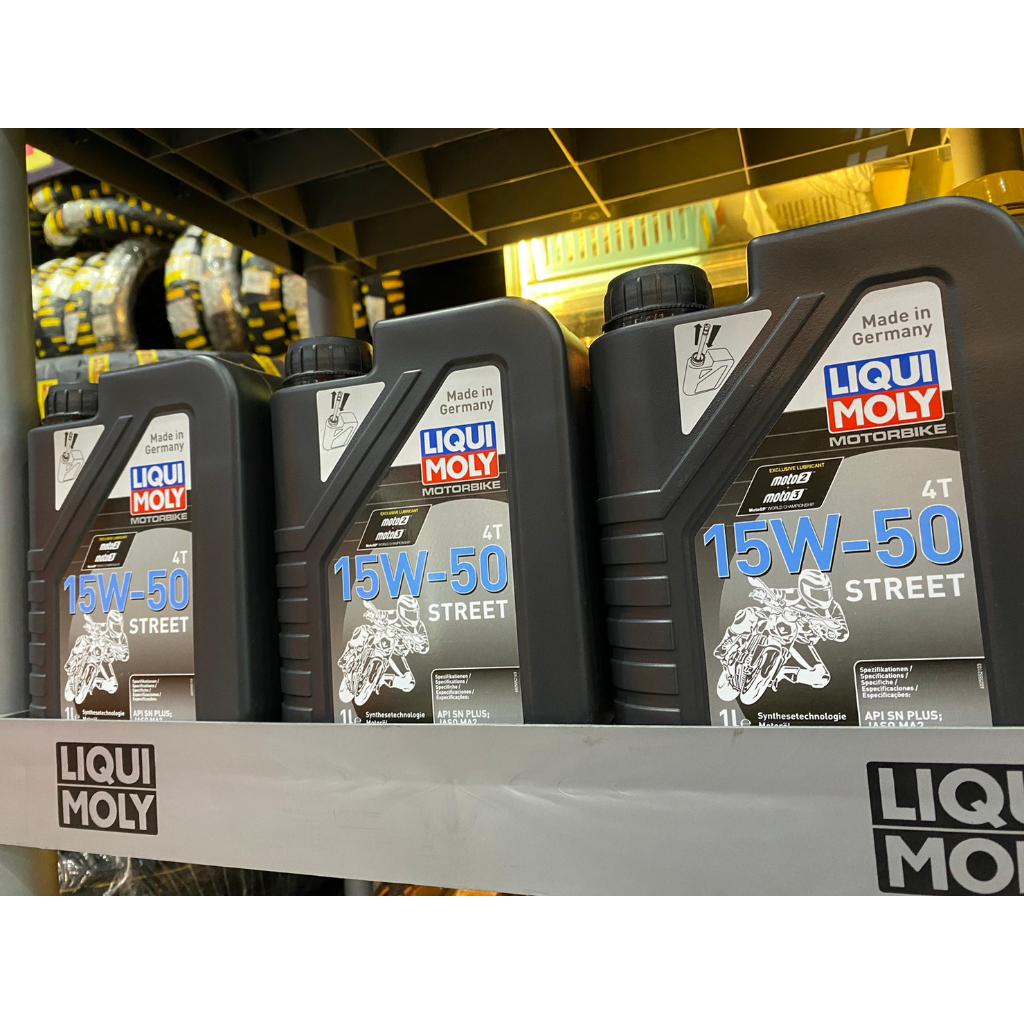 น้ำมันเครื่องมอเตอร์ไซค์ 15W-50 STREET แบรนด์ LIQUI MOLY