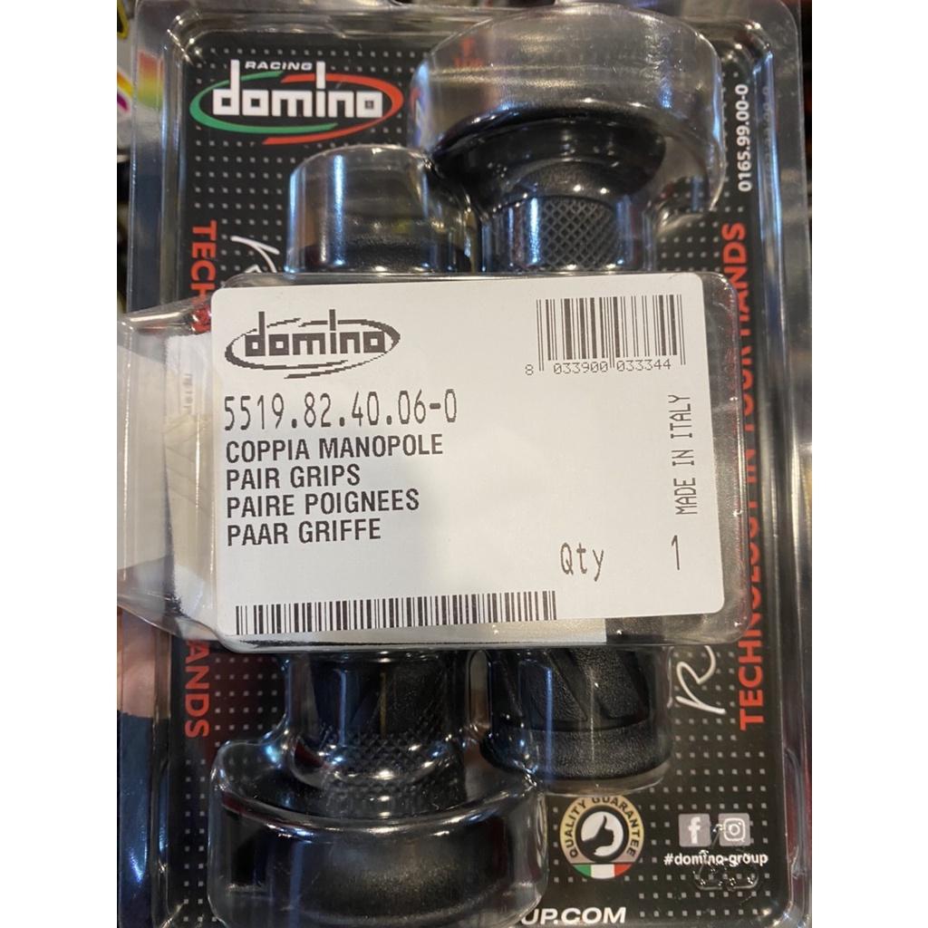 ปลอกแฮนด์ DOMINO รุ่น5519 6274 แท้อิตาลีต้องมีสิ๊กเกอร์ Imported ใส่ได้ทุกรุ่น ใส่ตุ้มปลายแฮนด์ได้