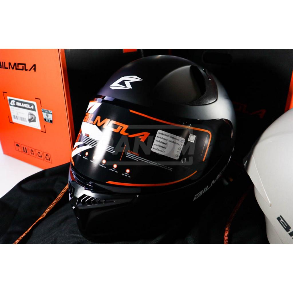 หมวกกันน็อค Bilmola Rapid RS | Solid color สีพื้น เรียบหรู สวย ใส่สบาย
