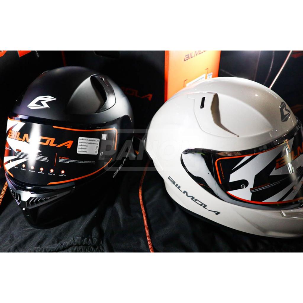 หมวกกันน็อค Bilmola Rapid RS | Solid color สีพื้น เรียบหรู สวย ใส่สบาย