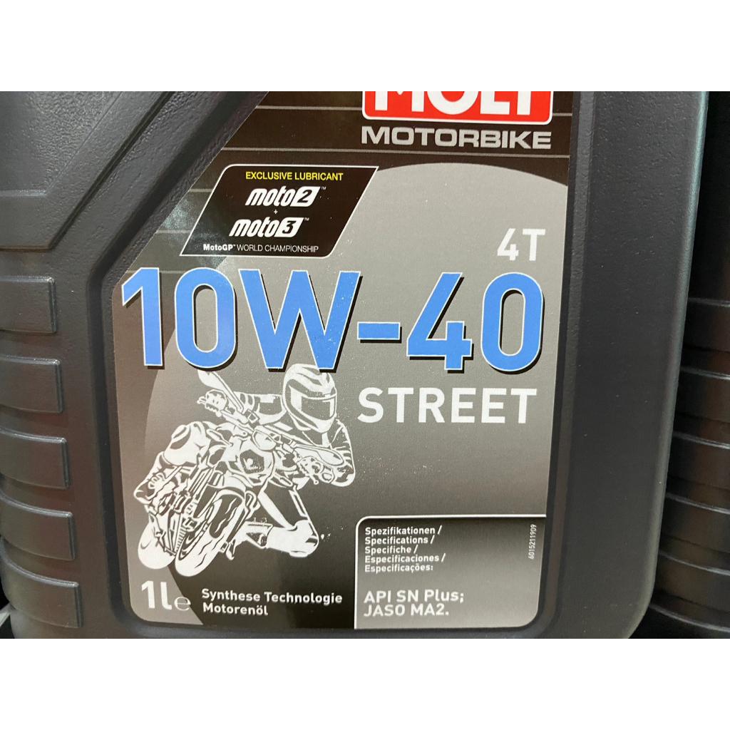 น้ำมันเครื่องมอเตอร์ไซค์ 10W-40 STREET แบรนด์ LIQUI MOLY