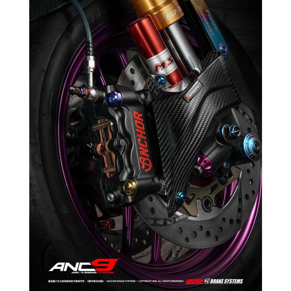 3. ปั้มเบรค ANCHOR ANC9 100mm งาน forged ขนาดลูกสูบ 30mm*4 วัสดุลูกสูบ Aluminum Alloy