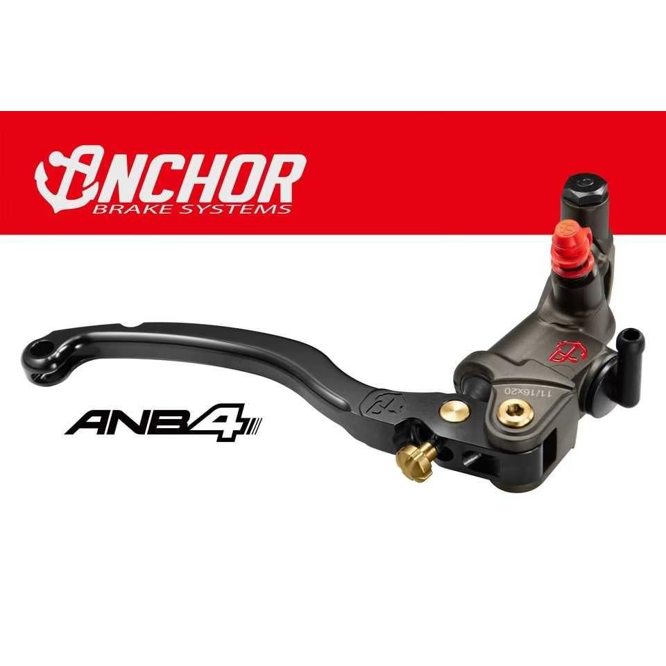 17. ปั๊มบน เเบรนด์ Anchor ANB4 เบอร์ 14mm, 17mm สินค้ารับประกัน 1 ปี มีให้เลือกหลายสี มีด้านซ้ายเเละด้านขวา