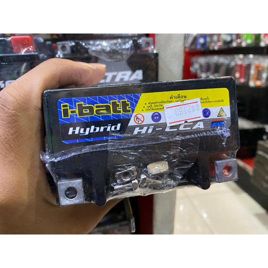 3.แบตเตอร์รี่ YTZ7-H  i-batt ขนาด 8.5 แอมป์ (สูง) สำหรับรถมอไซค์ รุ่น R3/MT03,Xmax.CBR250/300,CBR1000RR.KLX250,D-TRACKER