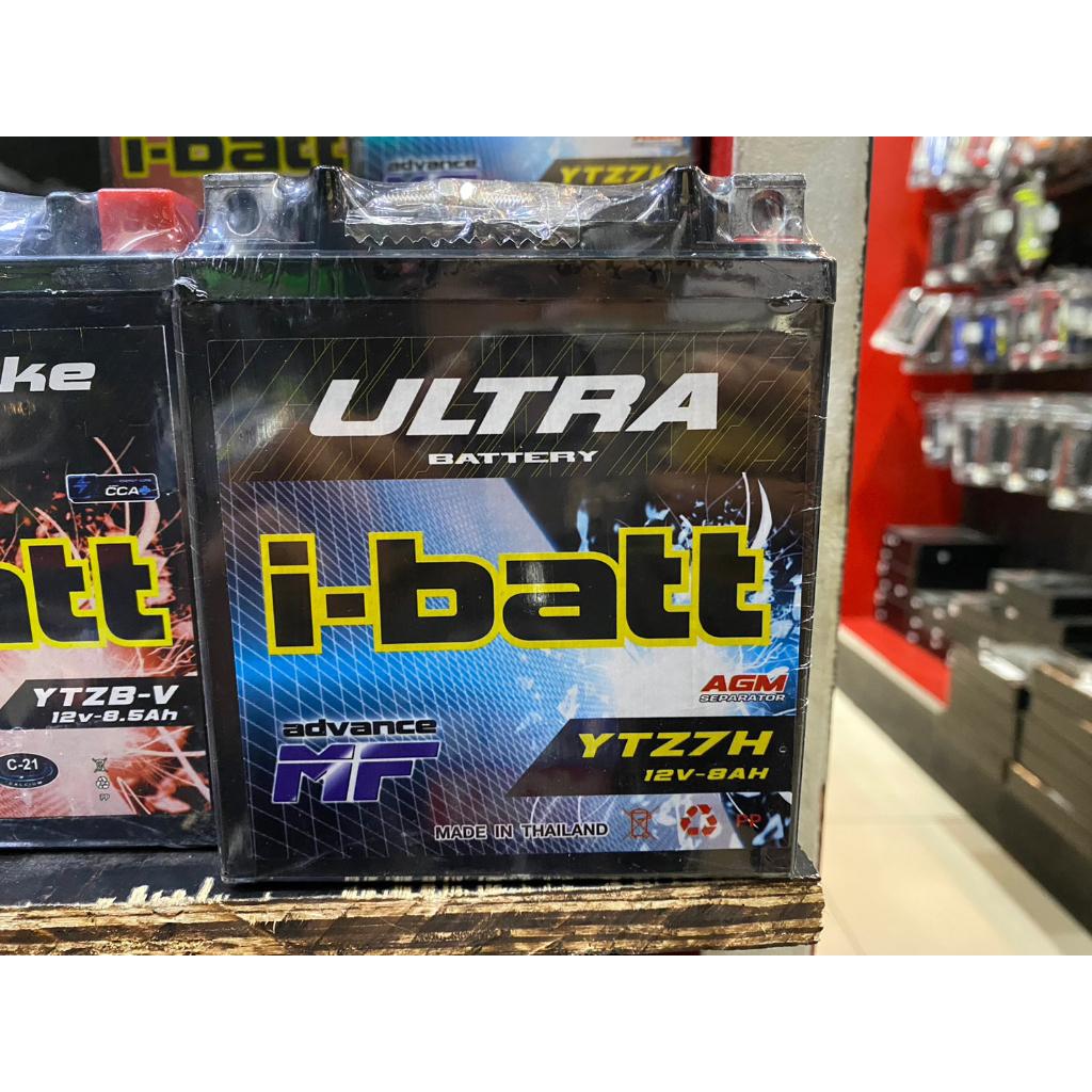 3.แบตเตอร์รี่ YTZ7-H  i-batt ขนาด 8.5 แอมป์ (สูง) สำหรับรถมอไซค์ รุ่น R3/MT03,Xmax.CBR250/300,CBR1000RR.KLX250,D-TRACKER