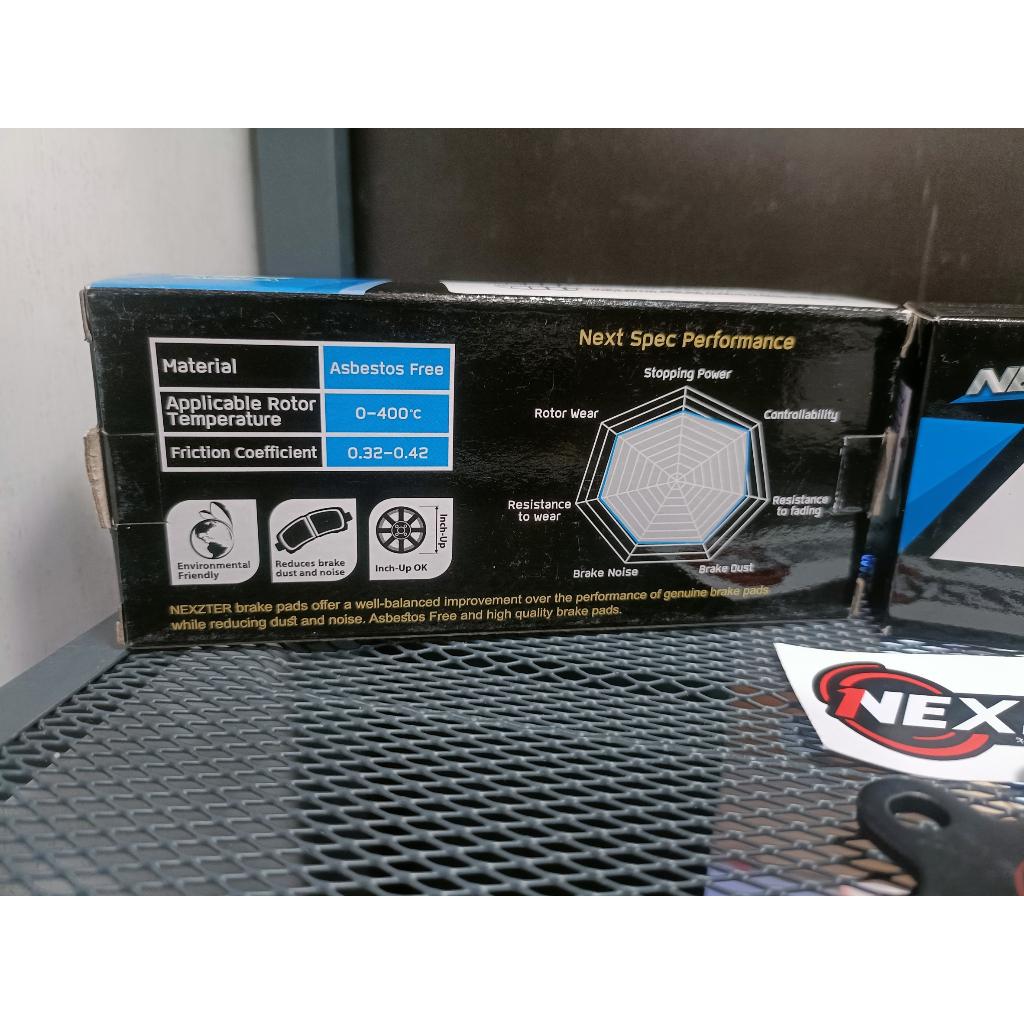 2.ผ้าเบรค NEXZTER 2930AA  ใส่รถรุ่น LAMBRETTA V125 / V200