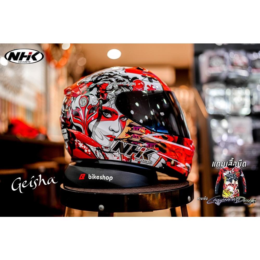 หมวกกันน็อค NHK RX09 GEISHA  #ฟรี -เสื้ออินเนอร์NHKลายเกอิชา , กระเป๋าใส่หมวก **มีแว่นกันแดดด้านใน **