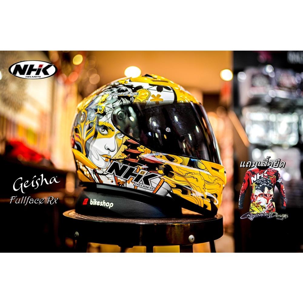 หมวกกันน็อค NHK RX09 GEISHA  #ฟรี -เสื้ออินเนอร์NHKลายเกอิชา , กระเป๋าใส่หมวก **มีแว่นกันแดดด้านใน **