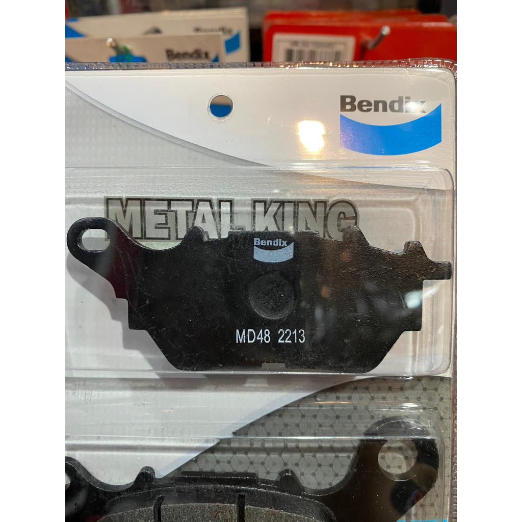 ผ้าเบรคหลัง Bendix MD48 ใส่รถรุ่น R3 / MT-03 / X-MAX ตรงรุ่น