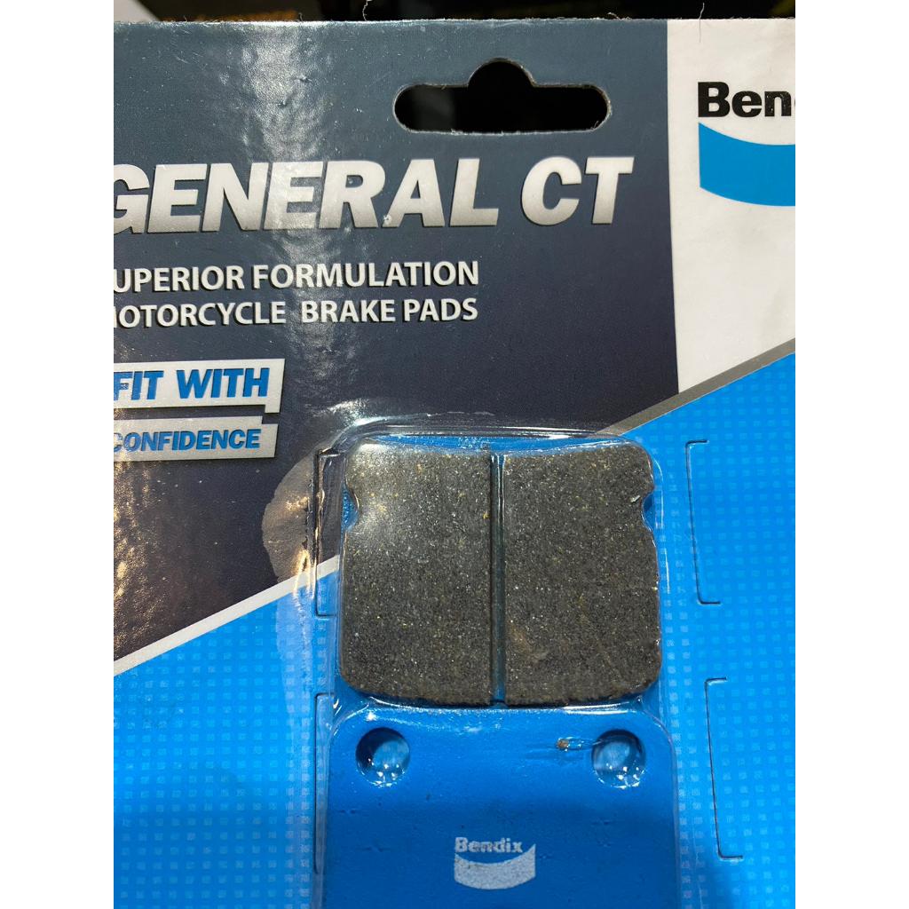 18.ผ้าเบรคหลัง Bendix MD35 ใส่รถรุ่น KSR , Z125 , KLX140 / KLX150
