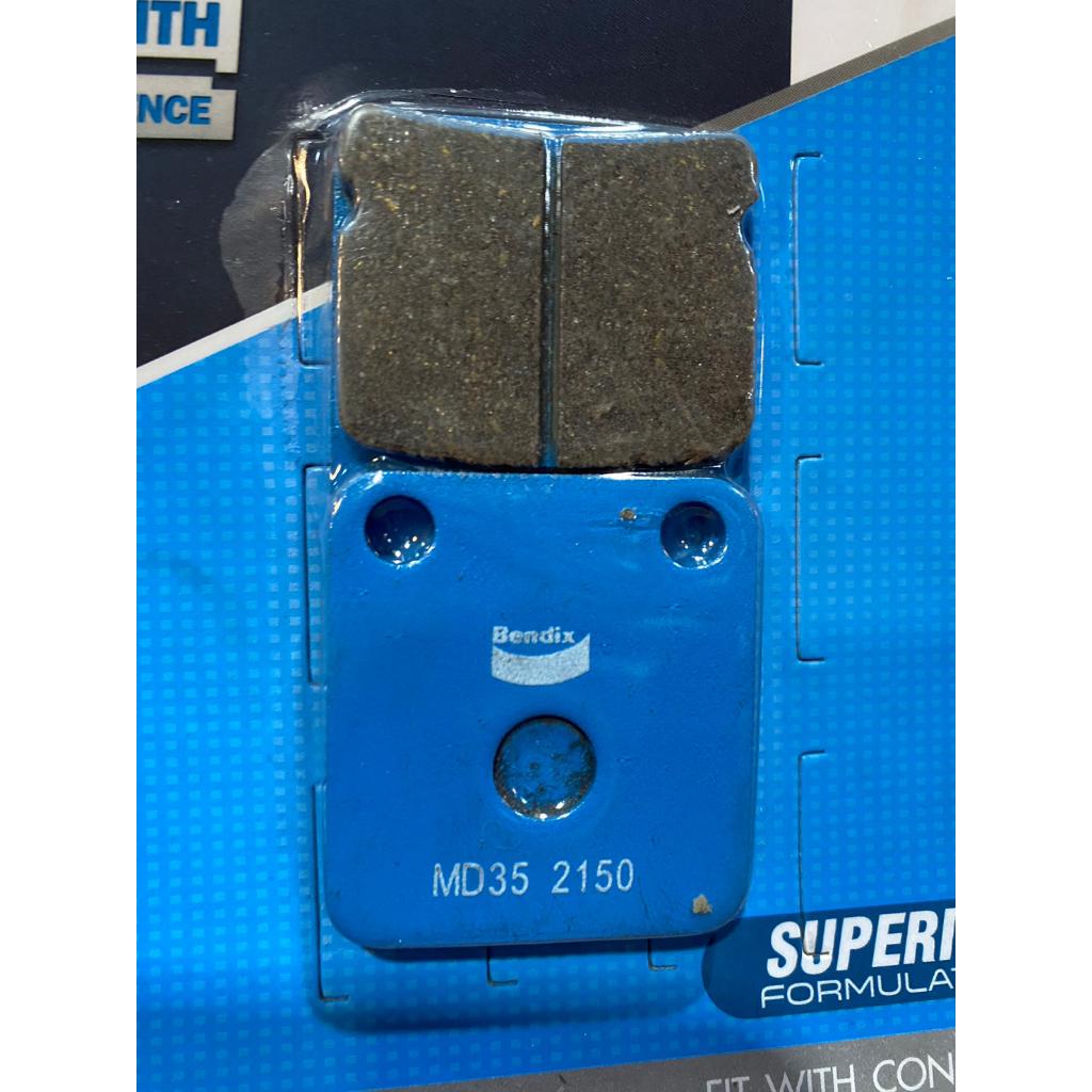 18.ผ้าเบรคหลัง Bendix MD35 ใส่รถรุ่น KSR , Z125 , KLX140 / KLX150