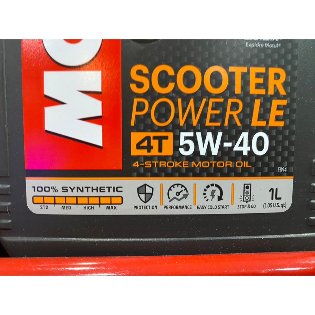 น้ำมันเครื่อง MOTUL Scooter  Power LE 5W40 สังเคราะห์แท้ ขนาด 1 ลิตร