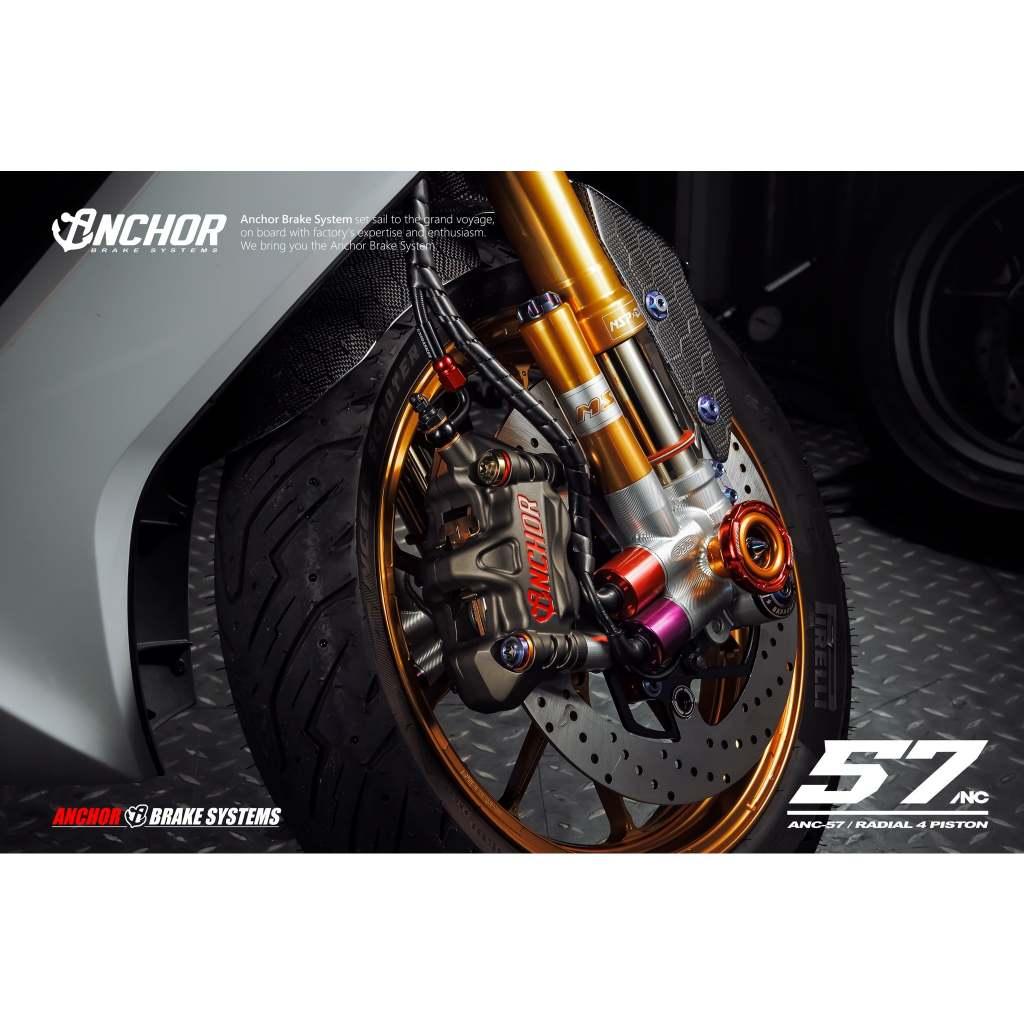 4. ปั้มเบรค แบรนด์ ANCHOR ANC57 ทรงสวย 100mm งาน Forged ขนาดลูกสูบ 32mm*4 สินค้ารับประกัน 1 ปี