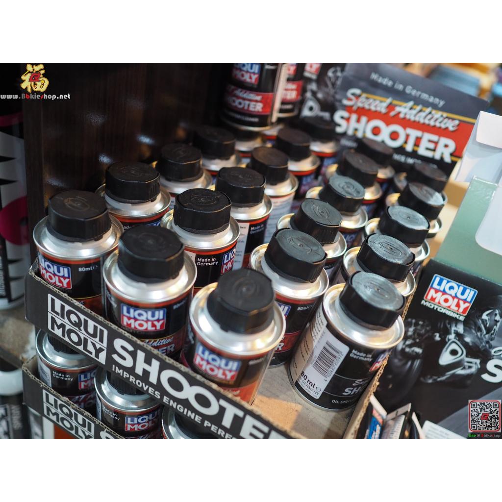 น้ำยาทำความสะอาดภายในเครื่องยนต์ LIQUI MOLY ENGINE FLUSH SHOOTER ขนาด 80มิลลิลิตร ใช้ได้กับทุกน้ำมันเครื่อง