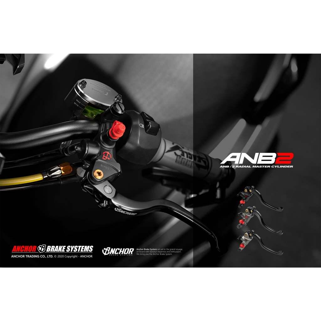 ปั๊มบน เเบรนด์ Anchor ANB2 เบอร์ 15mm 17mm 19mm มีทั้งด้านซ้ายเเละด้านขวา สินค้ารับประกัน 1 ปี15 ปั้ม