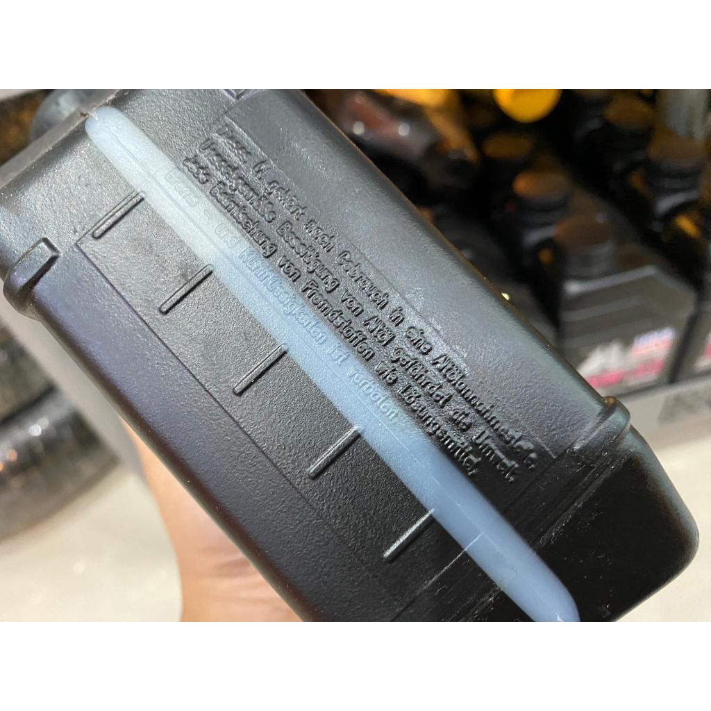 น้ำมันเครื่องมอเตอร์ไซค์ 10W-40 FORMULA 0.8L แบรนด์ LIQUI MOLY