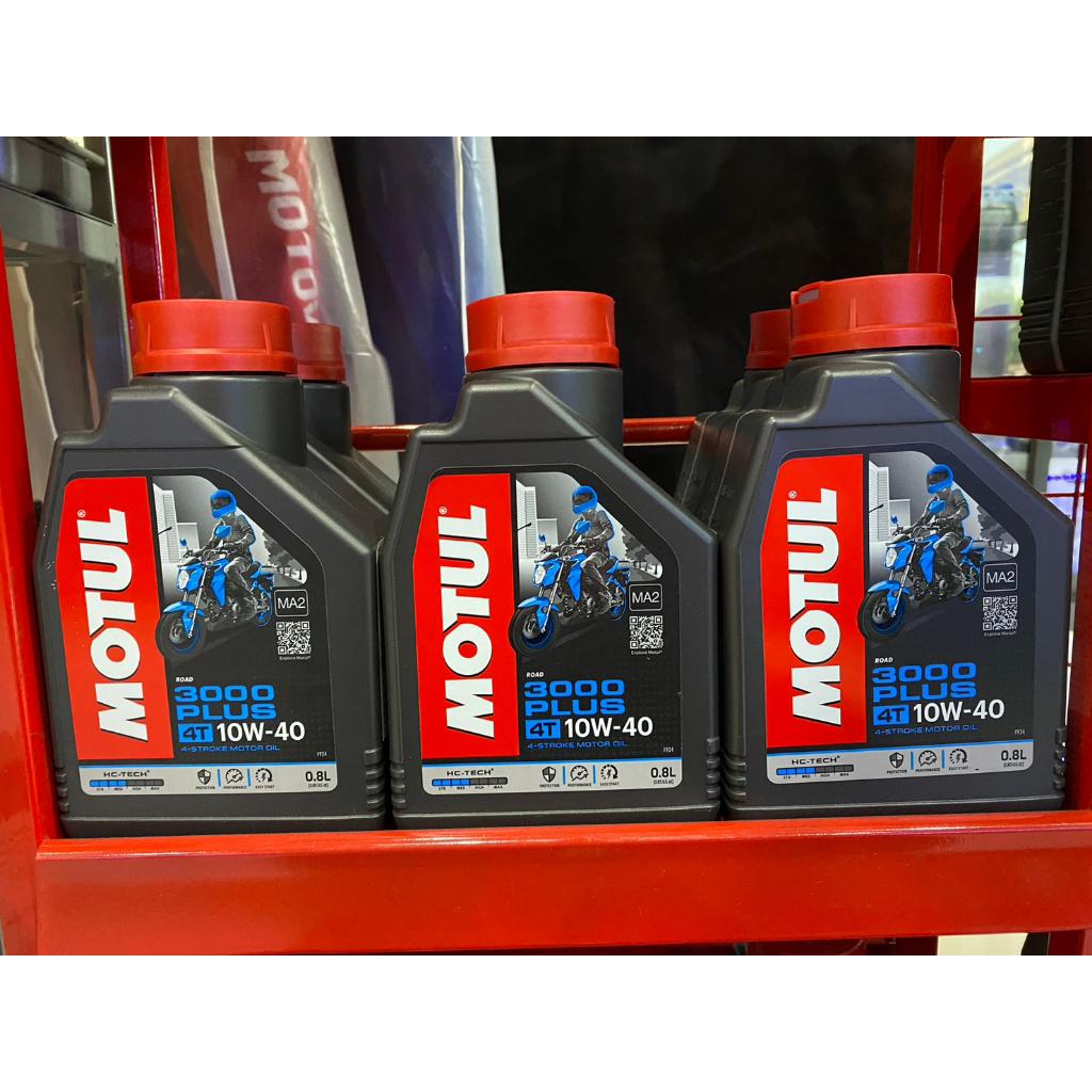 น้ำมันเครื่อง MOTUL 3000 PLUS 4T  10W40 ขนาด 0.8L และ 1L ลิตร น้ำมันเครื่อง กึ่งสังเคราะห์