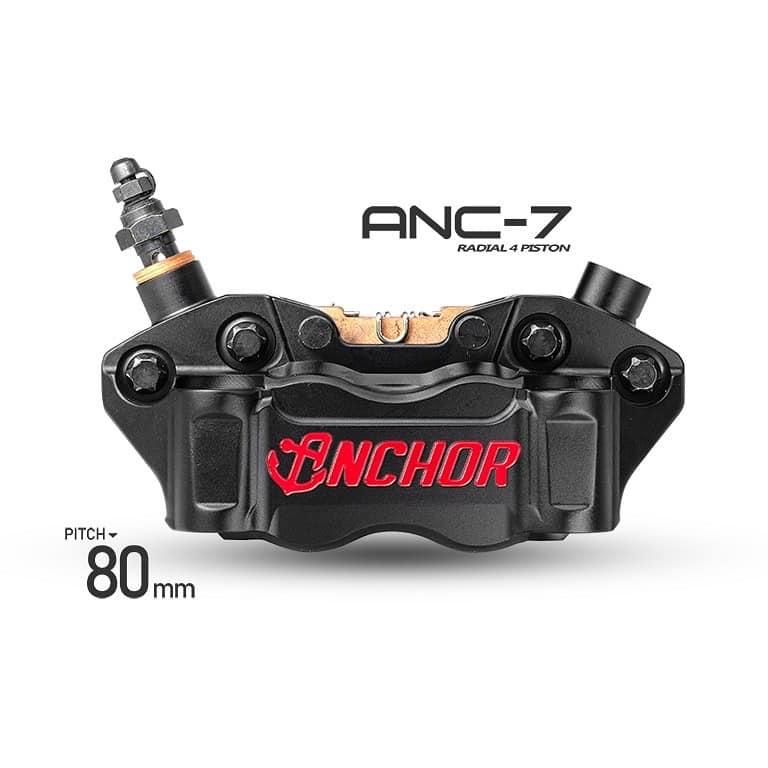 9. ปั้มเบรคแบรนด์ Anchor  ANC7 80mm งาน Forged ขนาดลูกสูบ 30mm*4 วัสดุลูกสูบ Aluminum Alloy สินค้ารับประกัน 1 ปี