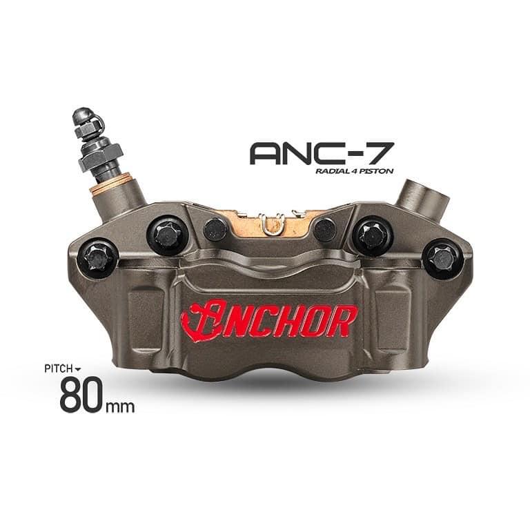 9. ปั้มเบรคแบรนด์ Anchor  ANC7 80mm งาน Forged ขนาดลูกสูบ 30mm*4 วัสดุลูกสูบ Aluminum Alloy สินค้ารับประกัน 1 ปี