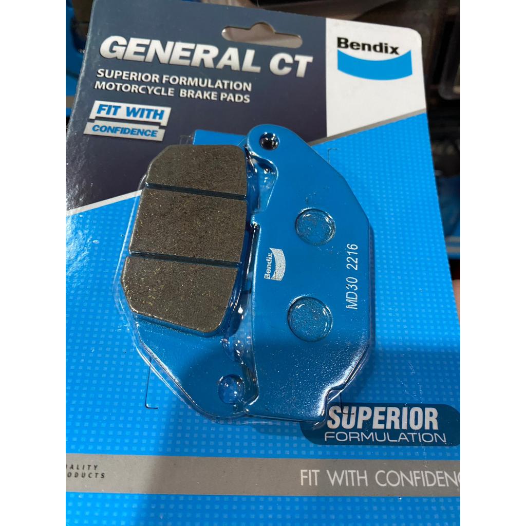 14. ผ้าเบรคหลัง Bendix MD30  ใส่รถรุ่น  CBR150R, MSX, CRF250, GSX-R150, GSX-S150