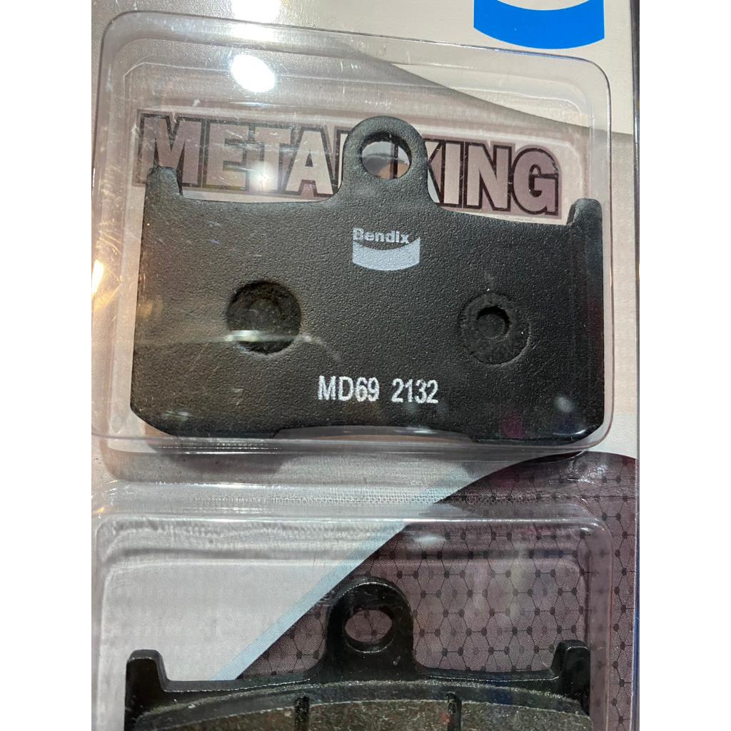 32.ผ้าเบรคหน้า BENDIX MD69 ใส่รถรุ่น Z800 / Z900 / GSX-S750 / MT07 / MT09 / R1 / R1m / R6
