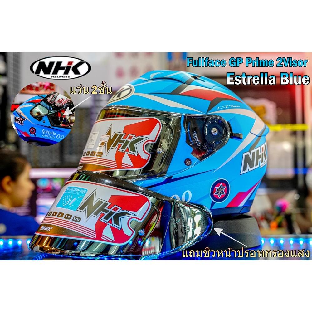 หมวกกันน็อค NHK model GP Prime Estrella Blue MATT