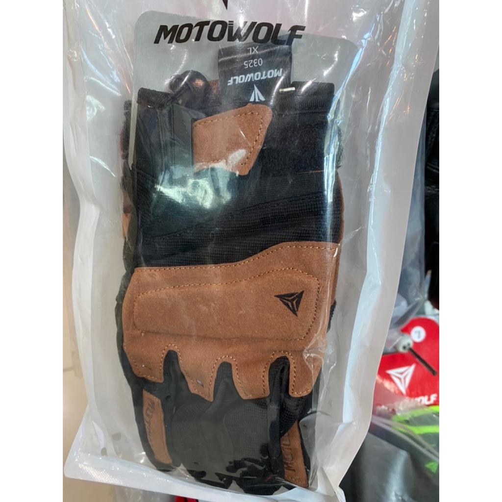 22. ถุงมือผ้าไมโครไฟเบอร์ ถุงมือมีการ์ดโฟม แบรนด์ Motowolf 0325 ถุงมือผ้า มีซิลิโคนฝ่ามือ มีหลายสีให้เลือก