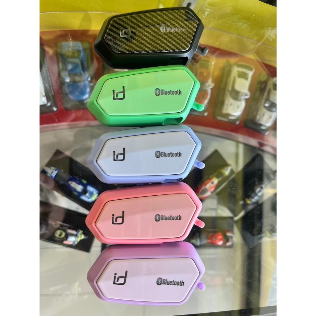 สีใหม่ บลูทูธติดหมวกกันน็อค ID221 MOTO A2 Plus -แบรนด์กันน้ำ -รับประกัน 1 ปีเต็ม -เสียงดีมาก มาพร้อมไมค์ 2 อันให้เลือก
