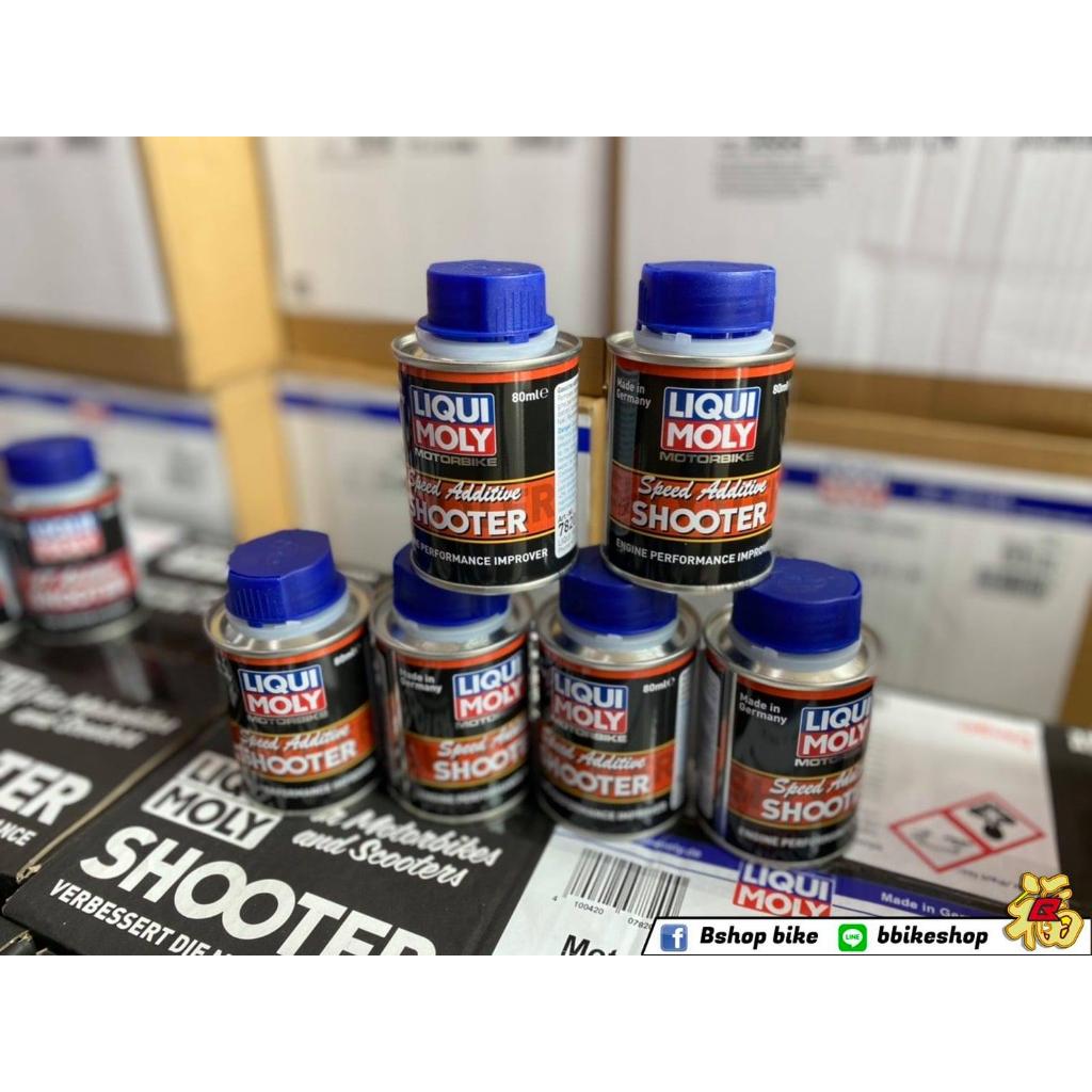 น้ำยาเพิ่มอัตราเร่งของเครื่องยนต์ LIQUI MOLY MOTORBIKE SPEED SHOOTER ขนาด 80 มิลลิลิตร ช่วยเพิ่มเเรงม้าสำหรับเครื่องยนต์