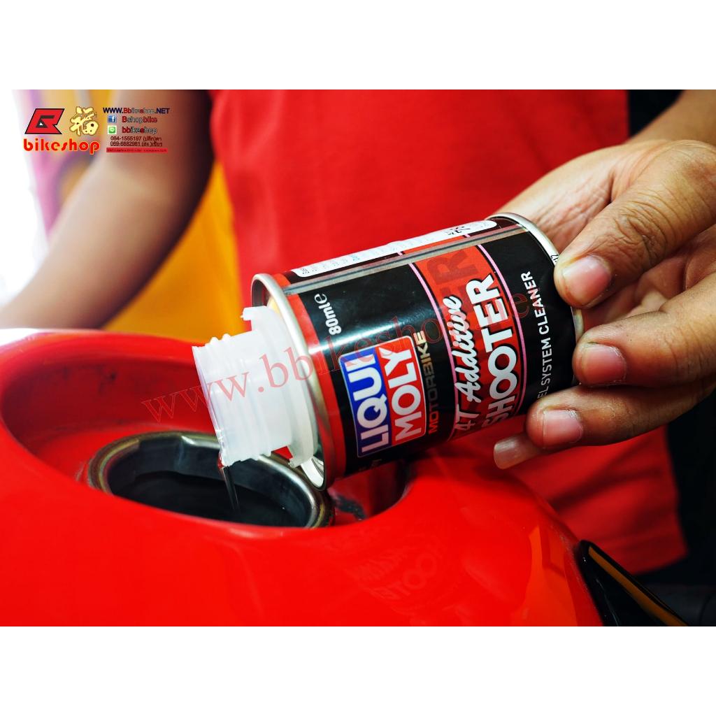 น้ำยาเพิ่มอัตราเร่งของเครื่องยนต์ LIQUI MOLY MOTORBIKE SPEED SHOOTER ขนาด 80 มิลลิลิตร ช่วยเพิ่มเเรงม้าสำหรับเครื่องยนต์