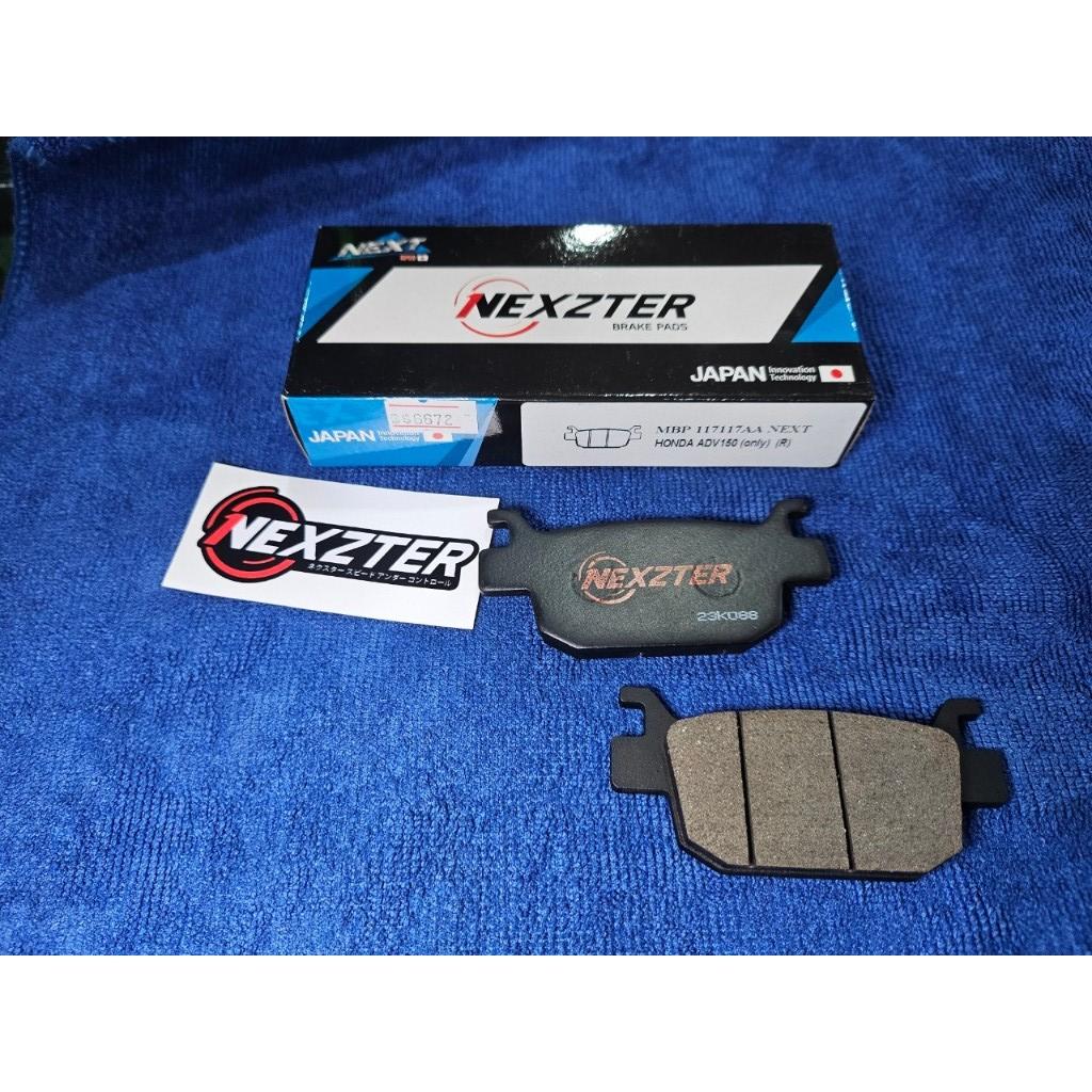 ผ้าเบรคหลัง NEXZTER 6363AA 117117AA สำหรับรถรุ่น FORZA 300,350 TRK 502 TNT300